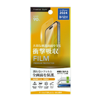 PGA iPhone 16 Pro用液晶保護フィルム 衝撃吸収 高透明 PG-24BSF01