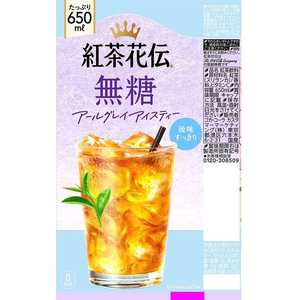 コカ・コーラ 紅茶花伝 無糖 アールグレイアイスティー 650mL FCE047J-54519-イメージ2