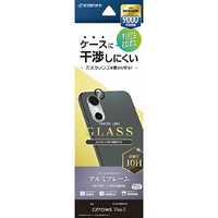 ラスタバナナ arrows We3用 カメラレンズガラス アルミ単眼 クリア CR5348FAW3