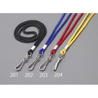 エスコ キーホルダー ネックストラップ ブルー 450mm FCZ1461-EA916ZL-202