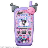 バンダイ ずっと×2なかよしケータイ サンリオキャラクターズ KUROMI Ver. ﾅｶﾖｼｹ-ﾀｲｻﾝﾘｵｸﾛﾐ