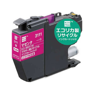 エコリカ ブラザー用リサイクルインクカートリッジ マゼンタ F383799-ECI-BR3111M-イメージ2