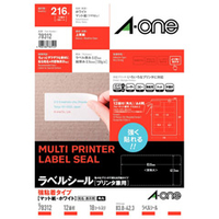 エーワン ラベルシール 強粘着タイプ マット紙・ホワイト A4判 12面 四辺余白付 角丸 18シート入り 78312