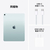 Apple 13インチiPad Air Wi-Fiモデル 256GB ブルー MH5V4J/A-イメージ10