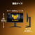 ASUS ASUS ゲーミングモニター TUF Gaming シリーズ 5 VG249QML5A ブラック VG249QML5A-イメージ8