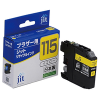 JIT ブラザー(brother) LC115Y対応 ジットリサイクルインクカートリッジ イエロー JIT-B115Y
