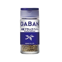 ハウス食品 GABAN ブラックペパー 大粗20g F739566-82685