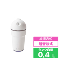 エレス デュオミスト2 ホワイト DM26WH