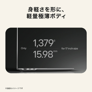 LG Electronics Japan LG gram Pro 17 メモリ 16GB SSD 512GB ノートパソコン 軽量 インテル Core Ultra 5 325 (シリーズ3)Windows 11 Pro Copilot+ PC 17インチ 17Z90U-VP55J 2026年モデル 17Z90U-VP55J-イメージ3