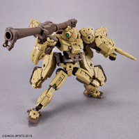 バンダイスピリッツ 30MM 1/144 bEXM-33T ヴォルパノヴァ(タンクVer．) 30MM51ｳﾞｵﾙﾊﾟﾉｳﾞｱﾀﾝｸ