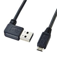 サンワサプライ 両面挿せるL型マイクロUSBケーブル(MicroB） ブラック KU-RMCBL1