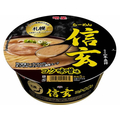 明星食品 札幌らーめん 信玄 コク味噌味 121g FCT8808-35