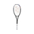 ＹＯＮＥＸ ジオブレイク 50S FCG748X-02GB50S-044-UXL-イメージ1
