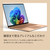 マイクロソフト Surface Laptop(第 8 世代) 13．8インチ Snapdragon X2 Plus/16/512 デューン EP2-59049-イメージ10