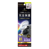 トリニティ iPhone17/16/16Plus用[PicPro]高画質写真が撮れるウルトラクリアカメラレンズ保護ガラス光沢 TR-IP25M2-LCA-P2ARC