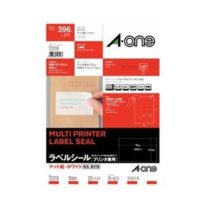 エーワン A4 18面 ラベルシール(プリンタ兼用) マット紙・ホワイト 22シート(396片)入り 72318-イメージ1