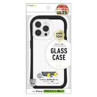 トリニティ iPhone 15 Pro Max用[GLASSICA Round] 耐衝撃 背面ガラスケース ブラック TR-IP23L3-CGCR-CCBK