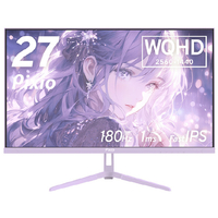 Pixio 27型ゲーミング液晶ディスプレイ パステルパープル PX278WAVEPP-PW