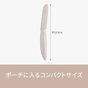 パナソニック フェイスフェリエ グリーン ES-WF53-G-イメージ5