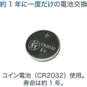 Ｅ－ＣＯＳＭＯ Loshall TAG(Android)ホワイト FCK320B-LTG-WH-イメージ4