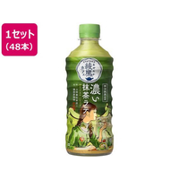 コカ・コーラ 綾鷹カフェ 濃い抹茶ラテ 440mL 48本 FCE057J-54572