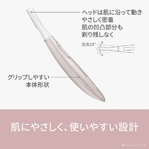 パナソニック フェイスフェリエ ピンク ES-WF63-P-イメージ7