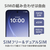 OPPO OPPO Reno15 A オーロラブルー CPH2801_12_256AB-イメージ4