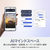 OPPO OPPO Reno15 A オーロラブルー CPH2801_12_256AB-イメージ6