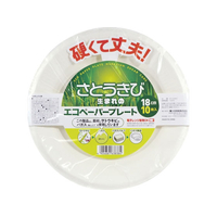 大和物産 エコペーパープレート 18cm 10枚入 FCK682D