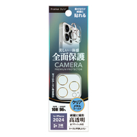 PGA iPhone 16 Pro/16 Pro Max用カメラフルプロテクター クリア×ゴールド PG-24BCLG11GD