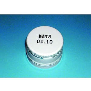 山崎産業 FT-23用リブベース FC914DU-8192185-イメージ5