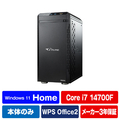 マウスコンピューター デスクトップパソコン パソコン本体のみ e angle select G TUNE ブラック EGPDGI714RX78X32BL
