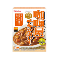 ハウス食品 カリー屋 チキンカレー 中辛 180g FCB9654