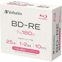 Verbatim 録画用BD-RE 25GB 1-2倍速対応 シルバーレーベル 10枚入り VBE130N10L-A