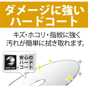 Verbatim 録画用BD-RE 25GB 1-2倍速対応 シルバーレーベル 10枚入り VBE130N10L-A-イメージ4