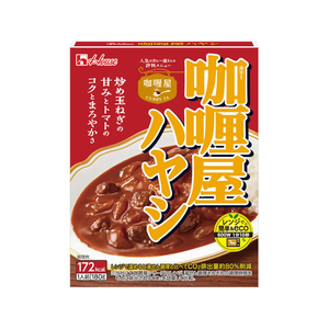 ハウス食品 カリー屋ハヤシ 180g FCB9655-イメージ1