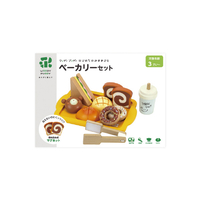 ウッディプッディ はじめてのおままごと ベーカリーセット ﾊｼﾞﾒﾃﾉｵﾏﾏｺﾞﾄﾍﾞ-ｶﾘ-ｾﾂﾄ