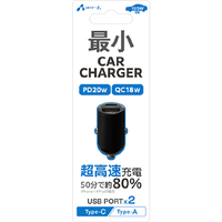 エアージェイ PD20W対応 TYPE-C1ポート/USB1ポート 極小カーチャージャー ブラック ブラック DKJ-PD3 BK