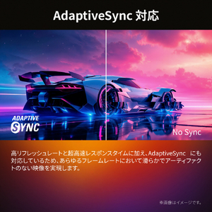 AOC ゲーミング液晶ディスプレイ 27型/2560×1440/HDMI、DisplayPort/ブラック/スピーカー:なし/260Hz ブラック Q27G42ZE/11-イメージ7