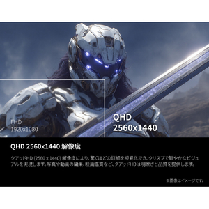 AOC ゲーミング液晶ディスプレイ 27型/2560×1440/HDMI、DisplayPort/ブラック/スピーカー:なし/260Hz ブラック Q27G42ZE/11-イメージ8
