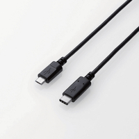 エレコム USB2．0ケーブル(認証品、C-microB) 0．5m ブラック U2C-CMB05NBK