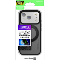 エレコム iPhone17 Pro用ハイブリッドケース MAGKEEP スタンド ブラック PM-A25CMAGSTBK