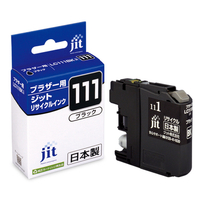 JIT リサイクルインクカートリッジ ブラック JIT-B111B