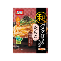 ニップン オーマイ パスタソース 和パスタ好きのためのたらこ F174799
