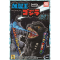 シャイン 加湿王ゴジラ【改】 ｶｼﾂｵｳｺﾞｼﾞﾗｶｲ