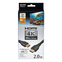 エルパ HDMIケーブル プレミアムハイスピード 4K 2．0m HDMI-2020