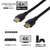エルパ HDMIケｰブルプレミアム3．0M HDMI-2030-イメージ3