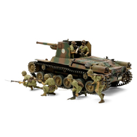 タミヤ 1/35 ミリタリーミニチュアシリーズ No．331 日本陸軍 一式砲戦車(人形6体付き) 35331ﾆﾎﾝ1ｼｷﾎｳｾﾝｼﾔﾆﾝｷﾞﾖｳ6