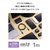 エレコム USB2．0ケーブル(USB Type-C(TM) - USB Type-C/240W) ブラック MPA-CCPE10BK-イメージ3