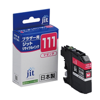 JIT リサイクルインクカートリッジ マゼンタ JIT-B111M